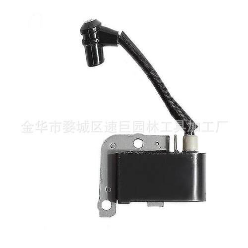 林升压包Mac 936 940 942 946 947 952  电锯零件 50050013
