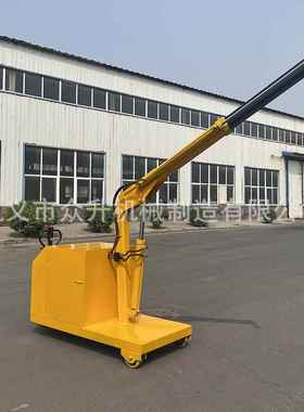 液压小车吊厂工车间用起吊设备车间用型重单臂QOF吊车 移动小吊机