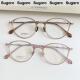 47mm韩版 超轻钛冷茶色眼镜女可配度数防蓝光小脸文艺素颜平光镜男