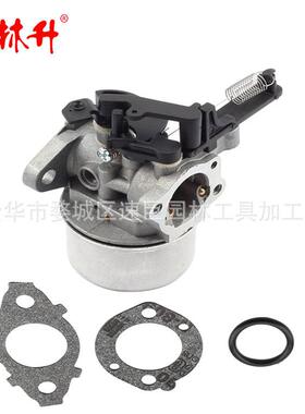 林升2700 3100PSI 796608 591137 590948 594287 799248化油器