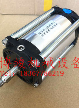 原装FUJIKURA藤仓低摩擦气缸SCSA FCS-63-78-S1 SCS-63-78-S0-B0