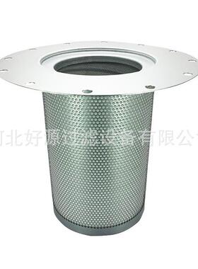 油气分离器DC3218 2205490416 1614952100 2906058800 1614952199