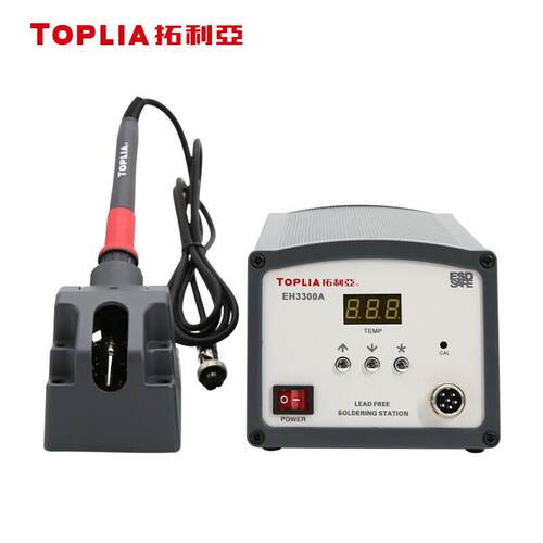 拓利E亚（TOPIA）LH烙3300A1QBT50W大功率智能数显高频温控焊台铁