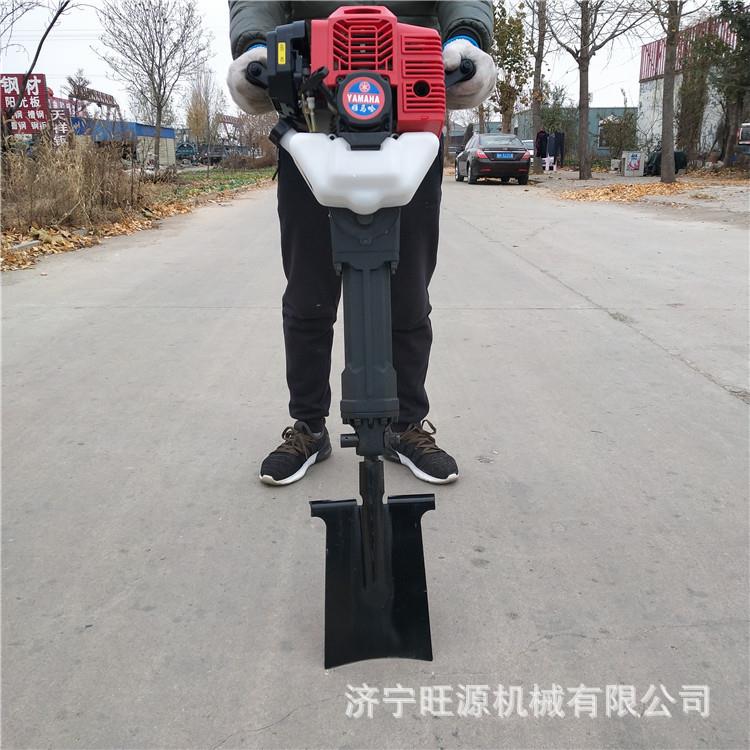 便携式挖树机山地绿化植树机多功能冲击式汽油挖树机