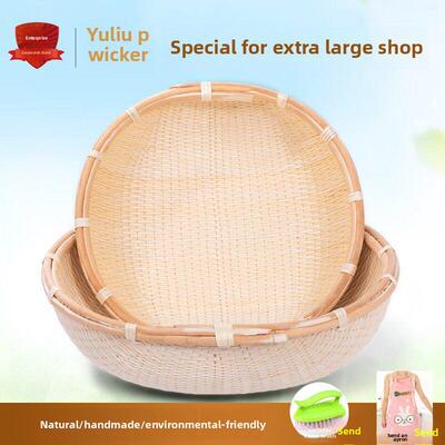 柳编笸箩圆形大号簸箩藤编收纳筐馒头筐馍饼食品干果展示篮柳条筐