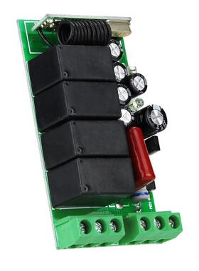 随意贴86面板按钮遥控AC220V小型四路电源LED灯具家电开关控制器