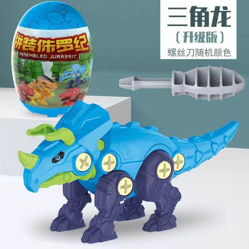 发条小鸡神器仿真软毛发条玩具