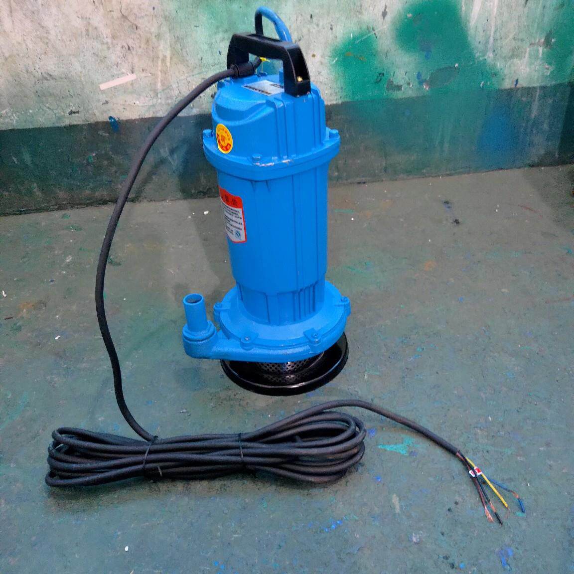 人民水泵QⅩ1.5-2-0.75kw三相潜水电泵井用农用潜水泵80V