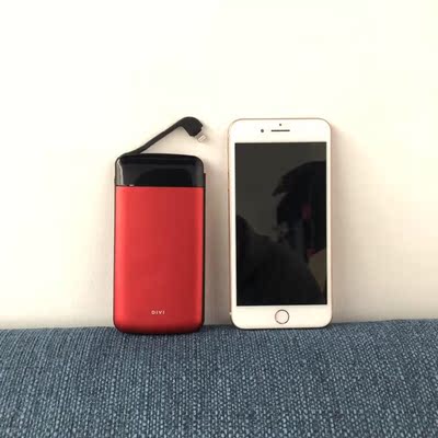 使用说说第一卫第一卫超薄充电宝10000毫安移动电源迷你便携苹果手机小米小型小巧从80000移动电源怎么样，口碑揭秘爆料真相