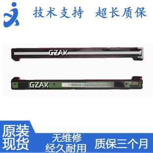 奔图M6500扫描头适用M6200 6505 原装 拆机扫描器配件 6202