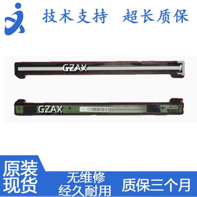 奔图M6500扫描头适用M6200 6202 6505 原装拆机扫描器配件