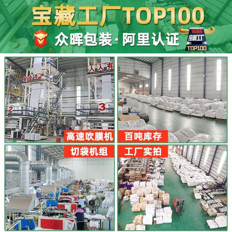 珠光膜气泡袋服装快递袋防震汽泡信封袋防水泡泡袋信封式小气泡