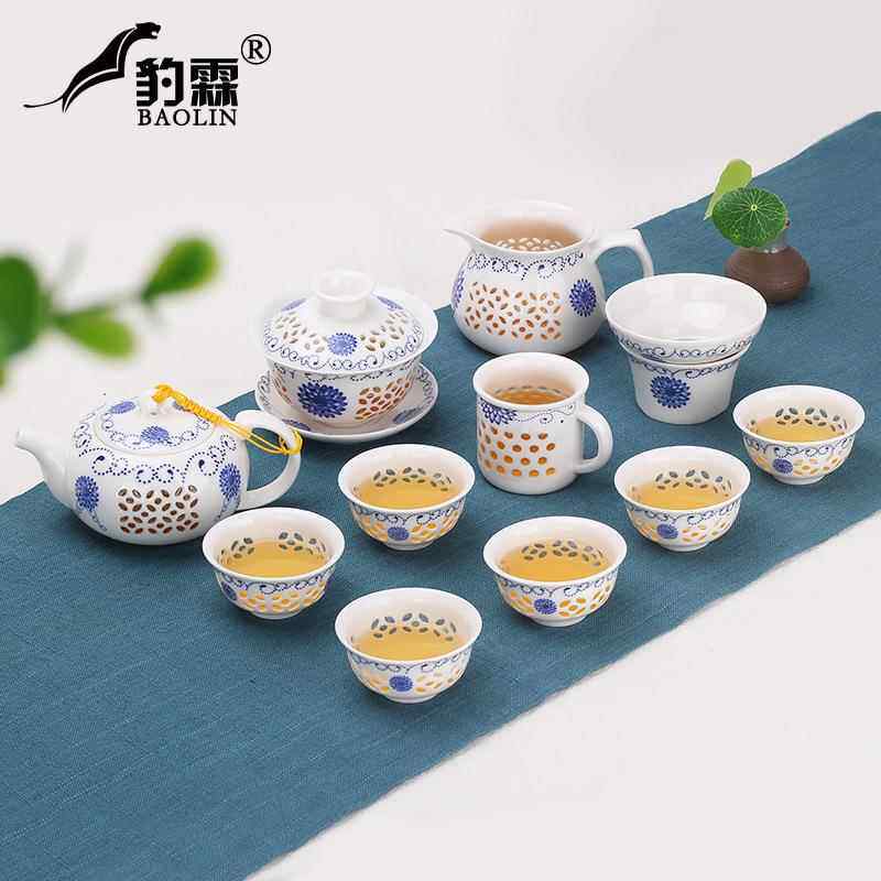 厂家直销家用玲珑蜂窝陶瓷功夫茶具套装镂空茶壶泡茶杯简约