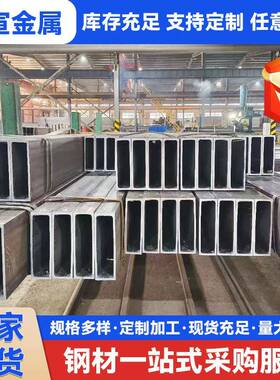 Q355D厚壁无缝方矩管s355j2h大口径方管 生产加工 A3黑退管