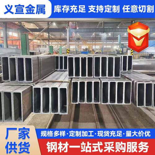 Q355B厚壁方管 20#厚壁方管 幕墙用Q355B无缝方管无缝直角方通