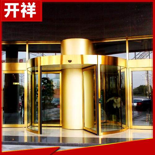 厂266家商场环自柱旋转翼动环三柱旋转门写字门楼旋转门玻璃感应