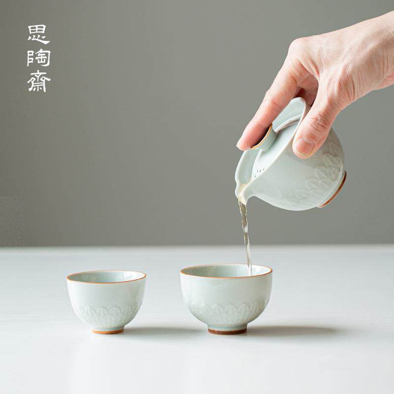 思陶斋户外旅行茶具现代简约便携式一壶两杯快客杯随身收纳布袋装