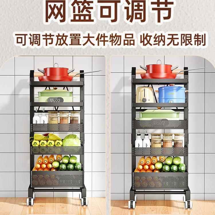 厨房置物架推车多层落地动子可移杂物物架蔬菜水果收纳169篮小储