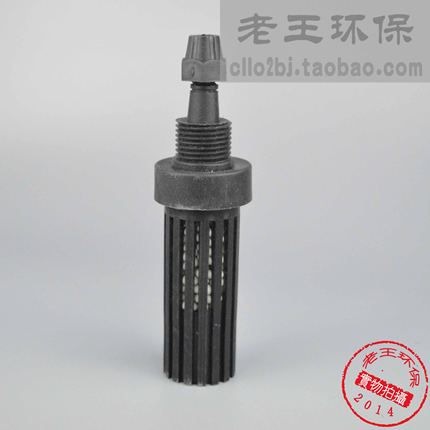 【老王环保】新道茨计量泵配件底阀 过滤阀 新道茨底阀 过滤底阀