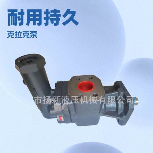 德国KRACHT克拉克KF5RF1-D15注塑机齿轮泵KF6RF1-D15增压泵