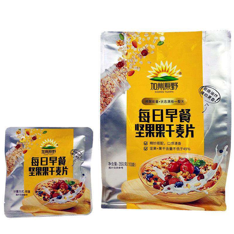 加州原野每日早餐坚果果干350g燕麦片谷物甜圈水果干吃即食麦脆片