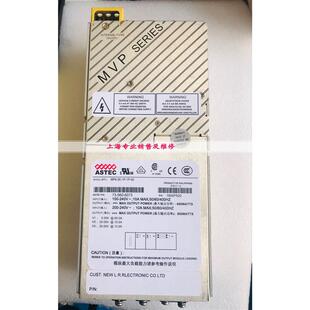 560 电源MP6 0073 6073现货出售各种型号电源