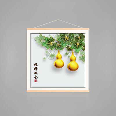 高档五福走临门入口大厅装饰画新廊中风国客厅餐厅挂画新中国风葫