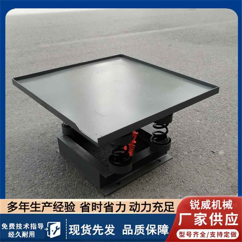 砼震动台试块振动台混凝土震动台 振动试验台 混凝土电动振动台