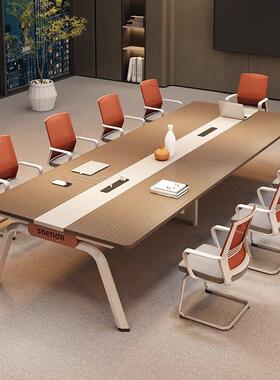 大型办公会议桌长桌现代简约会议室桌椅组合长条桌洽谈员工培训桌