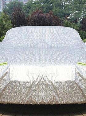 适用于新3系7系车衣X1系X3X6X5系520Li525Li320L740Li汽车罩Z4