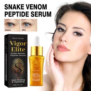 Essence West&Month Peptide lines and fine Snake Reduces
