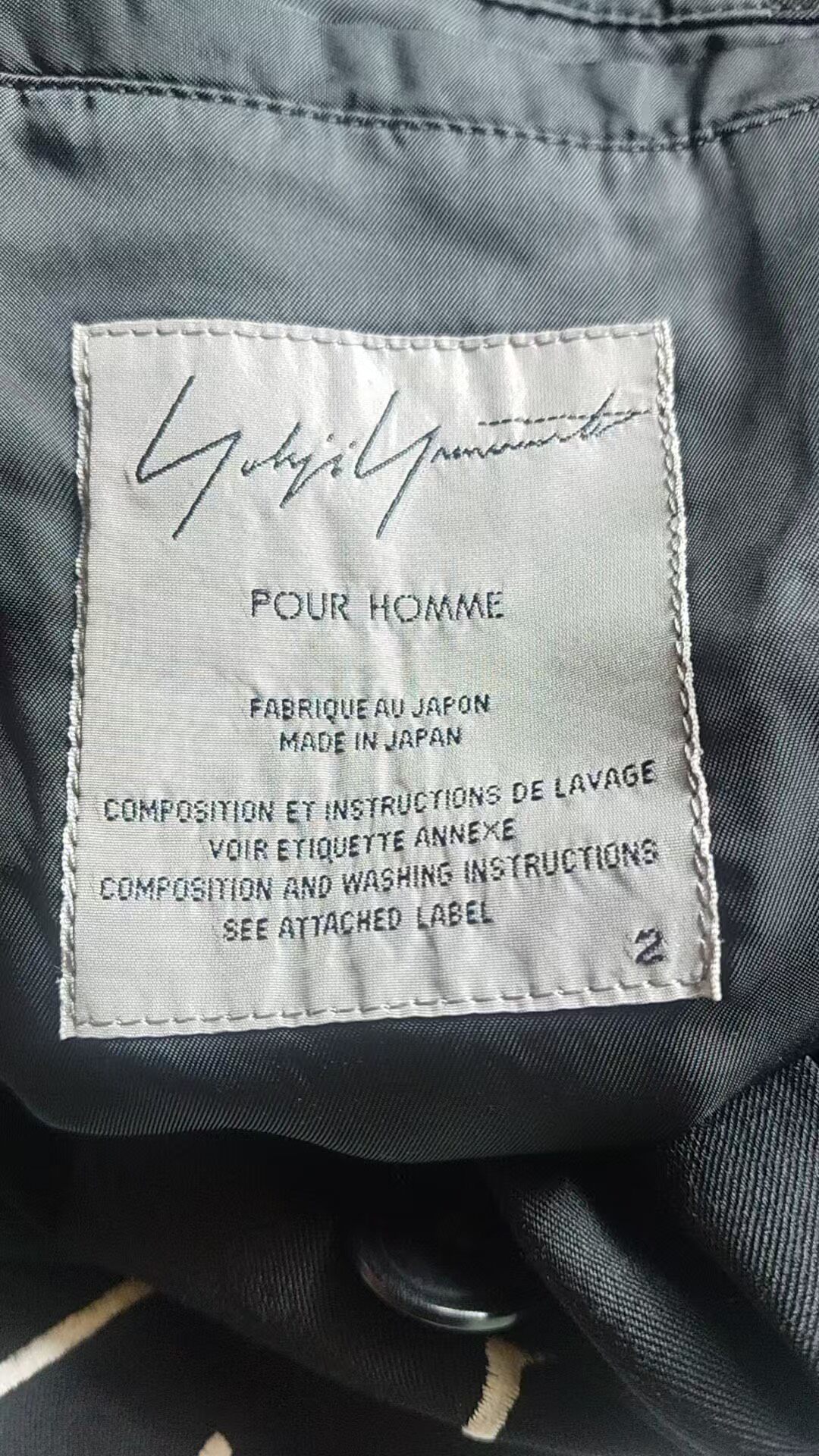 Yohji Yamamoto 16AW Two Faces Long Coat — back