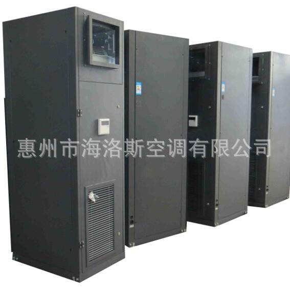 S07恒温恒湿单冷8kw工业机房空调智能管理稳定全国联保