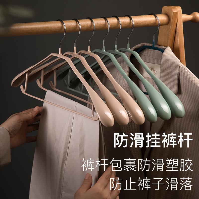 家用衣架防滑无痕挂衣服架衣柜晾衣架衣挂简约时尚衣撑衣架子