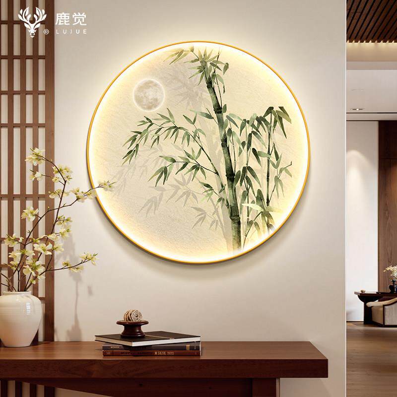 发光灯画 画竹子玄关装饰画 画新中式竹报平安挂画 画圆形客厅走