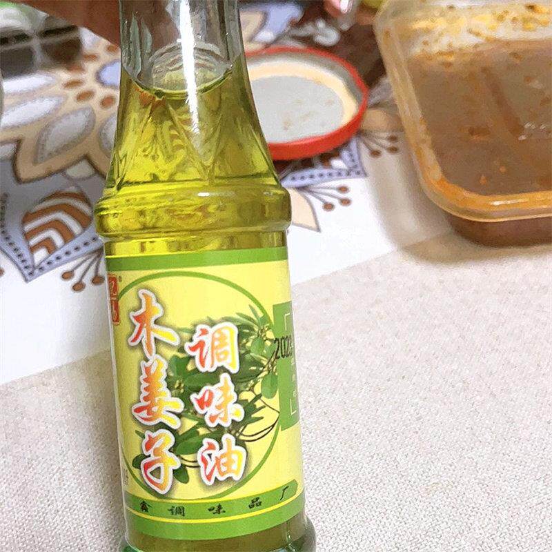 酸汤子贵州特产木姜子油正宗山胡椒调味湖南山苍子油酸汤鱼去腥调