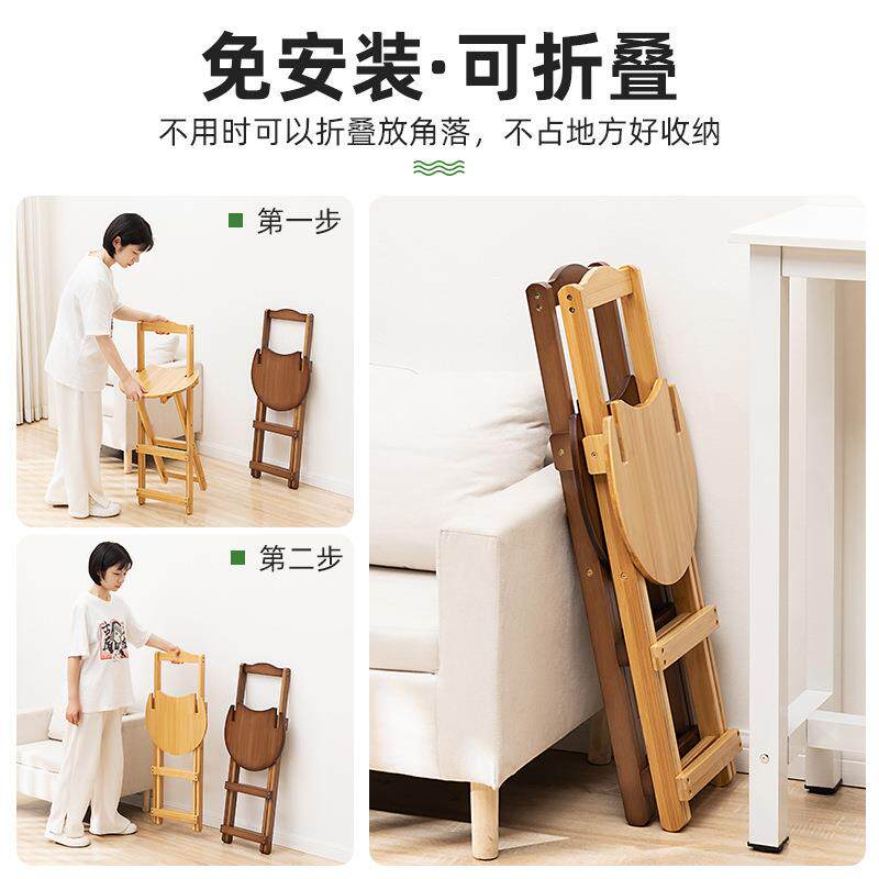 可折叠吧台椅高脚凳家用收银台酒吧餐厅椅子客厅靠背家用高板凳椅图片