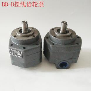 B10 齿轮泵BB B16Y B25 B20 B2.5