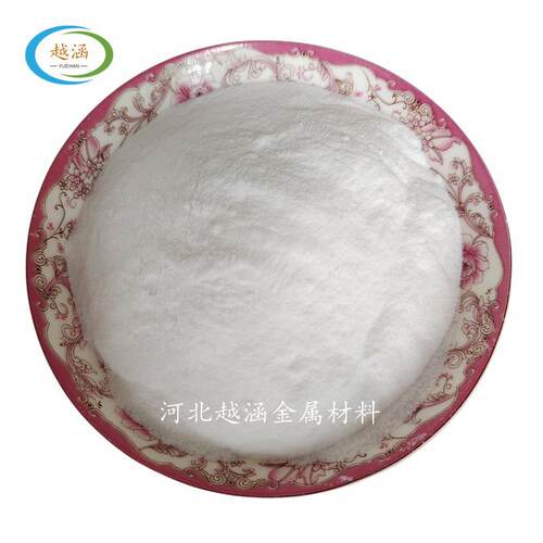 纳米氧化锆粉陶瓷级纳米ZrO2粉末高纯4N纳米二氧化锆单斜20-30nm