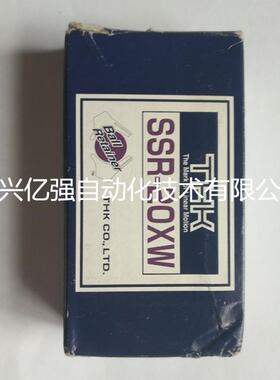 THK日本原装进口现货零售 SHS45LR SHS55LR THK直线导轨滑块
