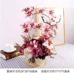 高档婚假庆设计真师客厅餐桌欧式复古仿套花装花装饰花艺摆设金色