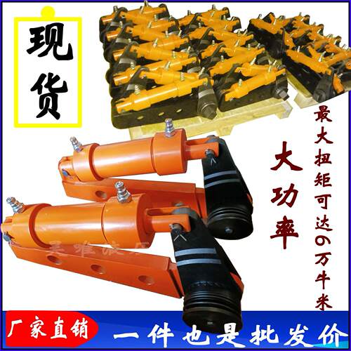 手动大功率液压扳手拆卸范围M24-M110螺栓丝大功率液压扭力扳手