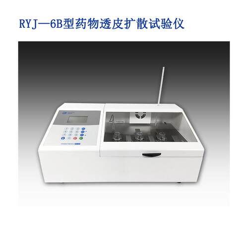 药物透皮扩散试验仪RYJTPY-2型RBY-A型融变时限试验仪
