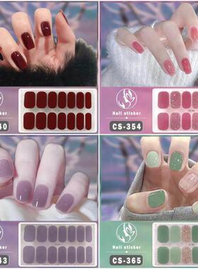 Gel nail sticker nail polish film for waterproof nails