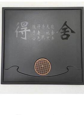 特价人造石茶盘彷乌金石嵌入式尺寸人造板排水茶盘新款家用排接水
