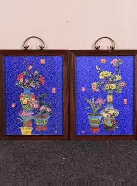 郎世宁作品红木镶瓷板画粉彩博古图挂屏高36厘米宽29景德镇瓷板画