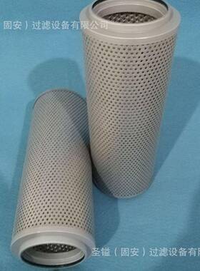 P558000P553771137924P551313P55185820976003