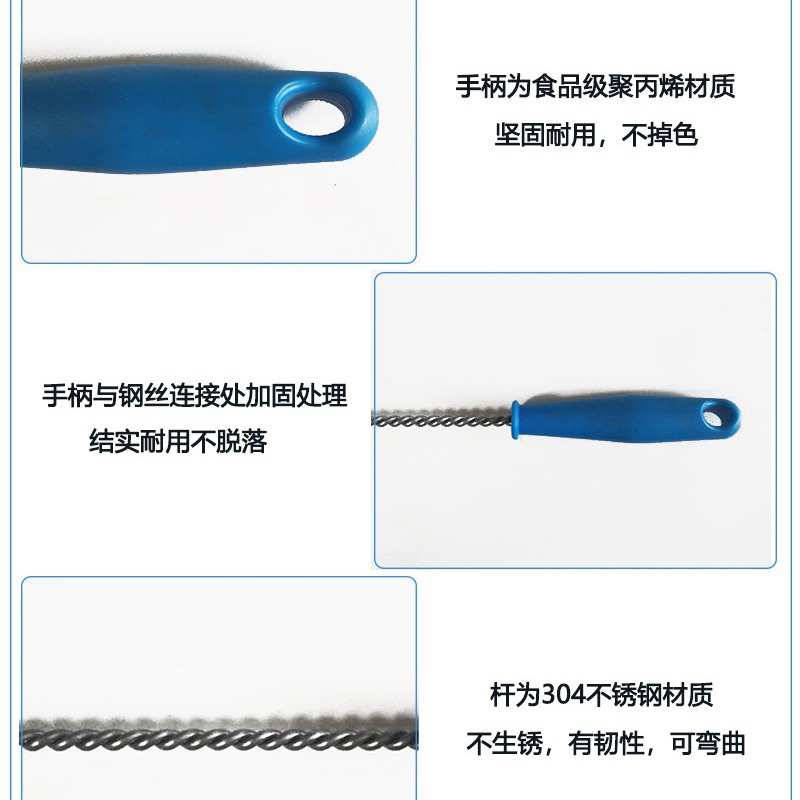 食品厂刷头 不锈钢杆刷304管道管使用软用可配软杆