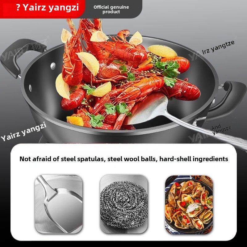 扬子电炒锅铸铁无涂层不粘锅多功能炒菜蒸煮一体式电热蒸锅电火锅