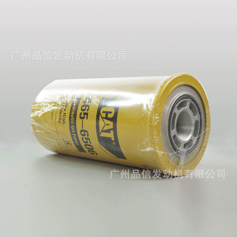 工程机械卡特原装465-6506机油滤清器适用770 773装载机发动机件